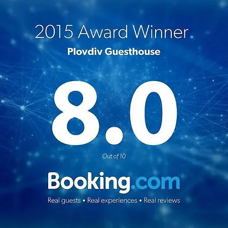 Plovdiv Guesthouse *