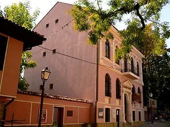 Hostel Plovdiv Guesthouse Plovdiv