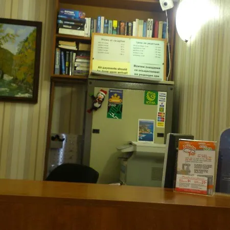 Hostel Plovdiv Guesthouse