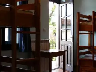 Plovdiv Guesthouse * Plovdiv