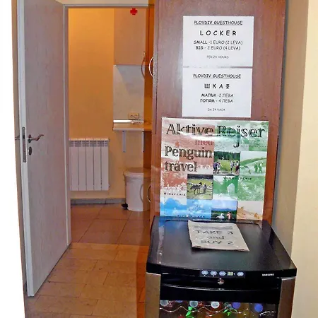 Hostel Plovdiv Guesthouse